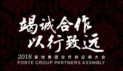 同升国际(中国区)有限公司官网