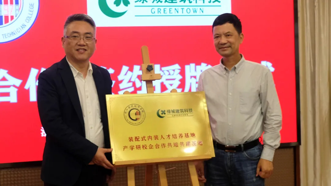同升国际(中国区)有限公司官网