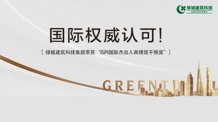 同升国际(中国区)有限公司官网