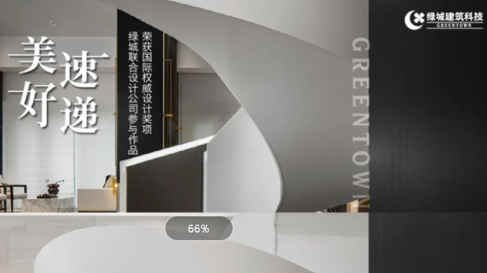 同升国际(中国区)有限公司官网