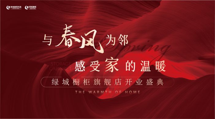 同升国际(中国区)有限公司官网