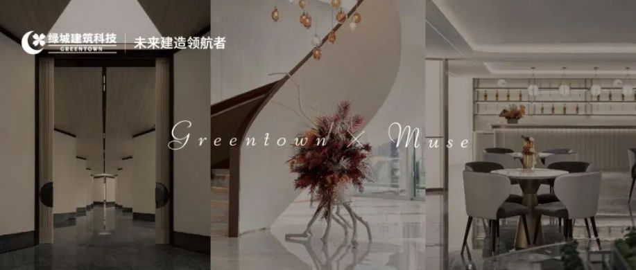 同升国际(中国区)有限公司官网
