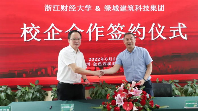 同升国际(中国区)有限公司官网