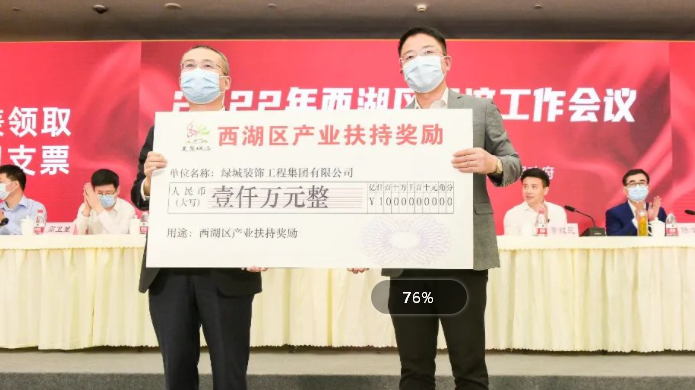 同升国际(中国区)有限公司官网