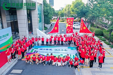 同升国际(中国区)有限公司官网