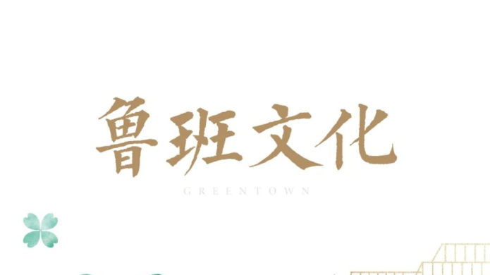 同升国际(中国区)有限公司官网