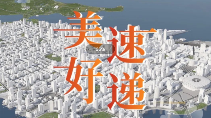 同升国际(中国区)有限公司官网