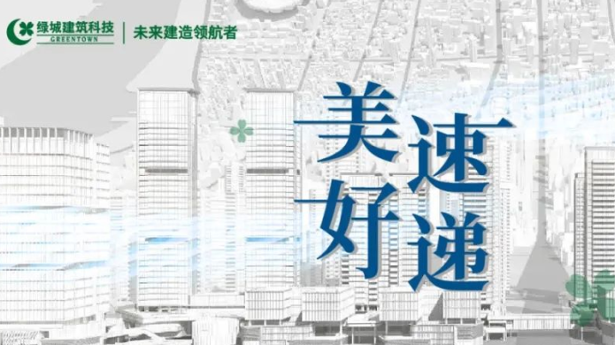 同升国际(中国区)有限公司官网