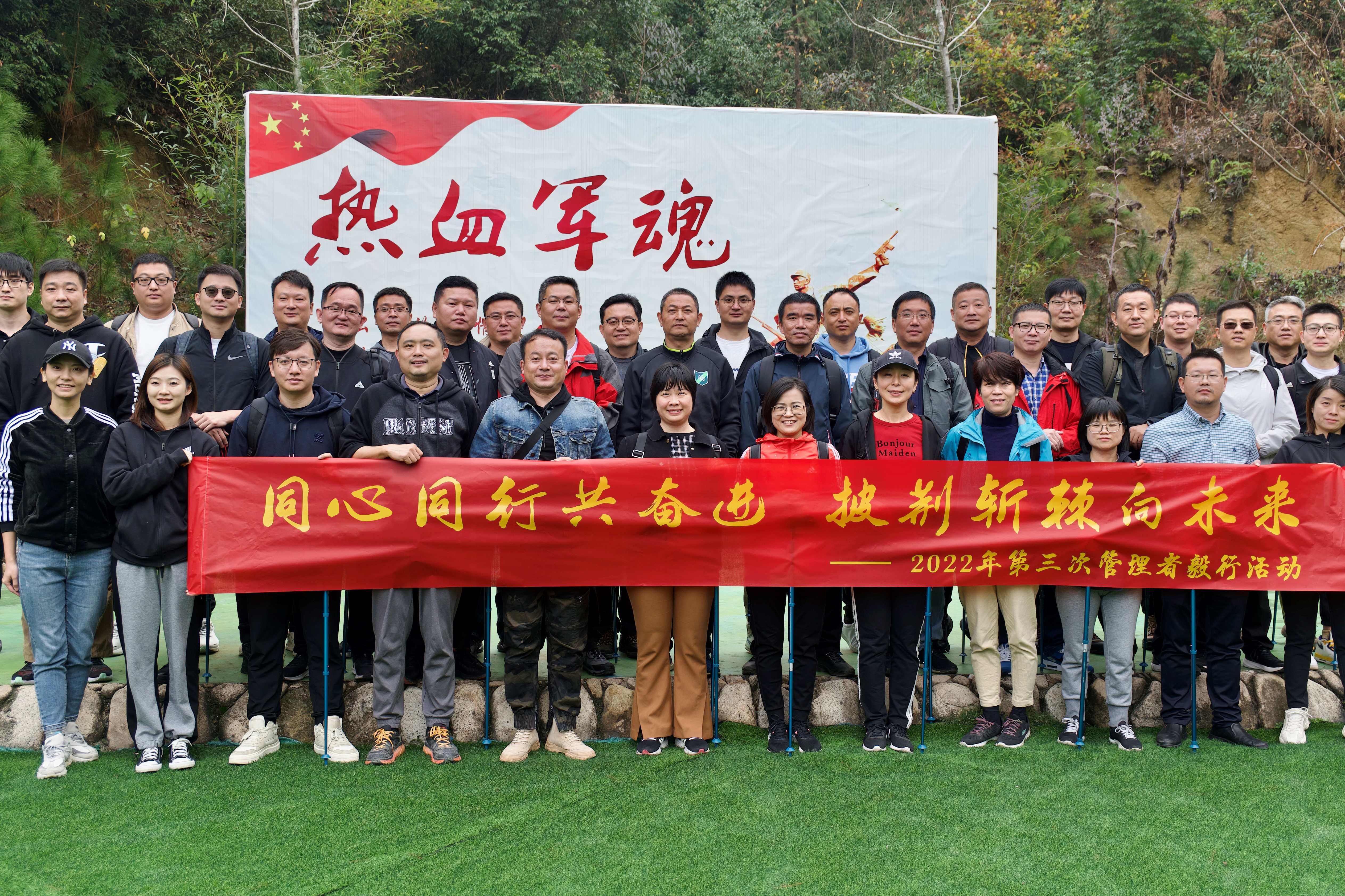 同升国际(中国区)有限公司官网