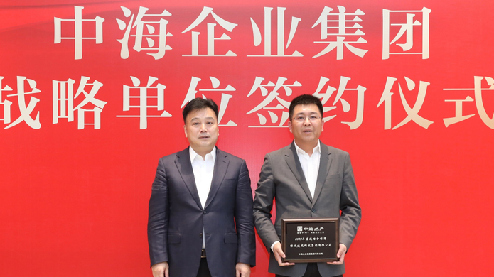 同升国际(中国区)有限公司官网