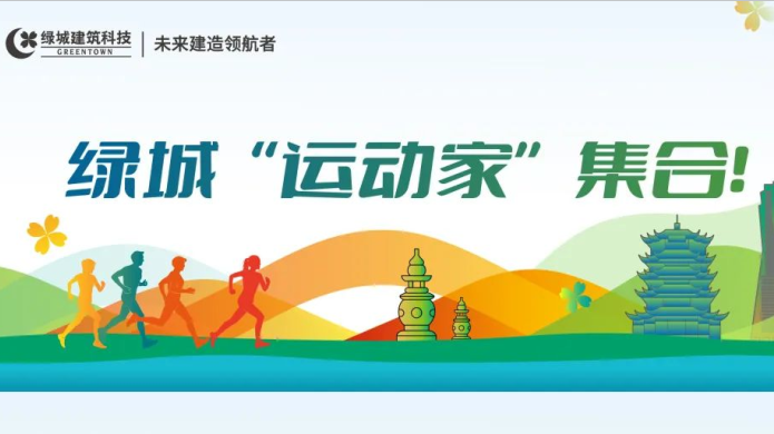 同升国际(中国区)有限公司官网