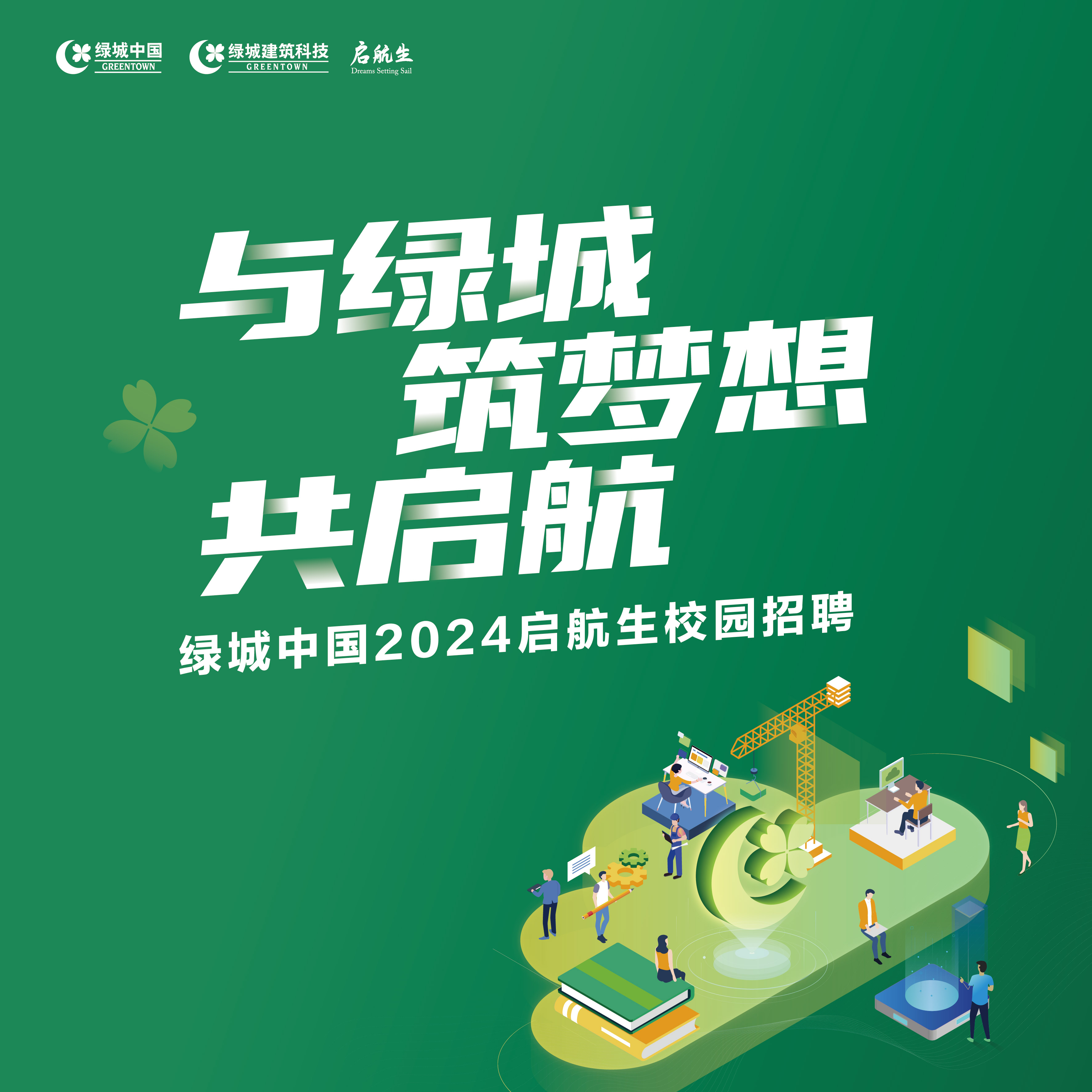 同升国际(中国区)有限公司官网