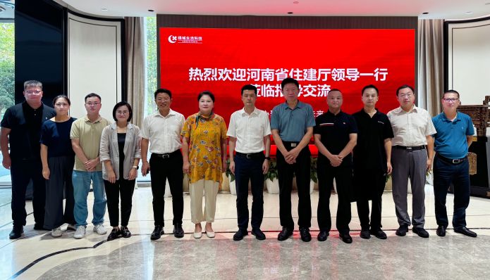 同升国际(中国区)有限公司官网